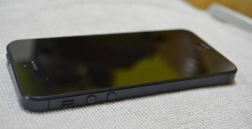 Iphone 5 Black 16gb Smart Locked
