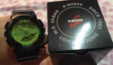 Casio G-Shock HYPER GA-110B watch photo