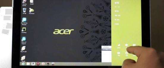 Acer W700 i5 With Dock