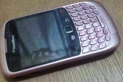 BlackBerry Curve 8520 Pink Ltd Ed