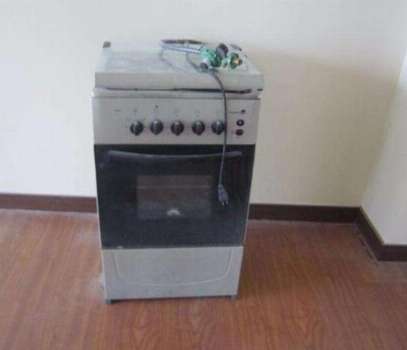 Fujidenzo 4-burner cooker with oven for sale