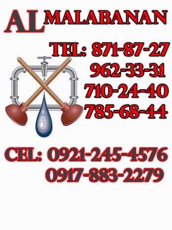 MALABANAN HEADQUARTERS SIPHONING SERVICES 8718727 - 962-3331