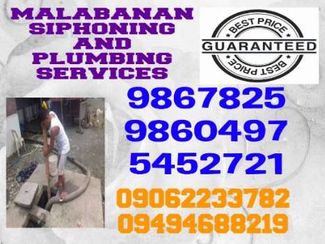 MALABANAN SIPHONING SIPTEC TANK SERVICE 09062233782