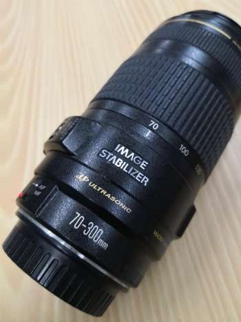 Canon 70-300mm usm f4-5.6 zoom lens