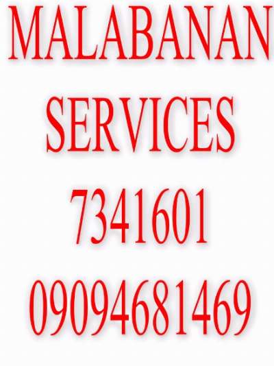 Malabanan siphoning and plumbing services 7341601/5449302/09094681469 photo