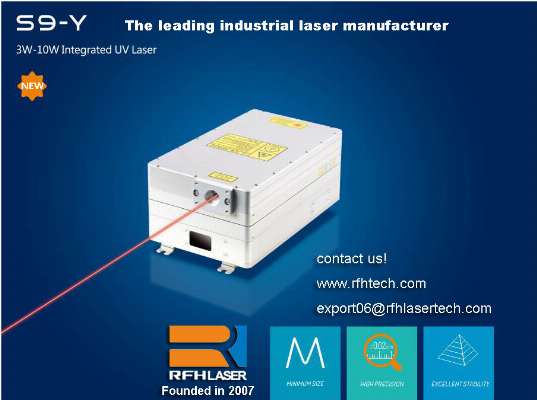 355 nm Ultraviolet Laser manufacturer 3W5W UV laser photo