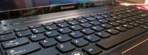 Lenovo G480 Gaming Laptop photo