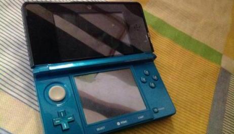 Nintendo 3DS Japan photo