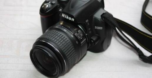 DSLR Nikon D3000 Camera photo