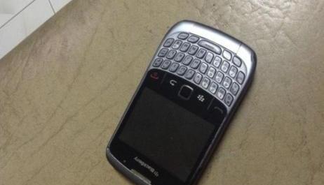 Blackberry 8520 photo