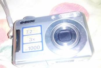 Sony Cybershot DSC-S650 photo