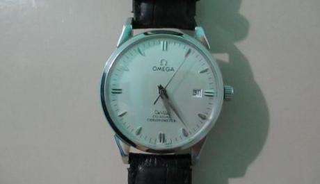 Omega Watch