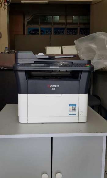 Kyocera photocopier machine