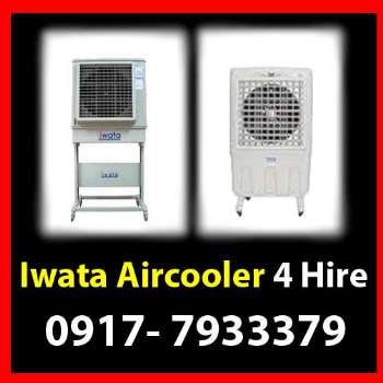 Iwata Air cooler Rent Hire  Manila Philippines