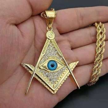  Welcome to the Official Illuminati Brotherhood 