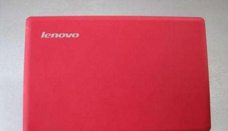 Lenovo Netbook Ideapad S110 photo