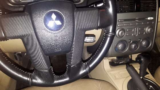 Mitsubish Galant 2004 photo