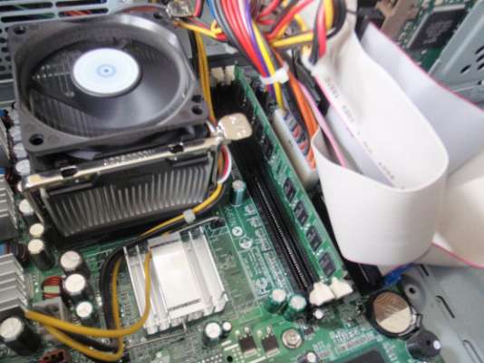 computer repair photo