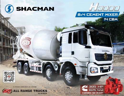 Shacman H3000 8x4 Cement Mixer Truck 12 wheeler SX5316GJBHT326C photo