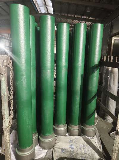 TUNDISH STOPPER photo