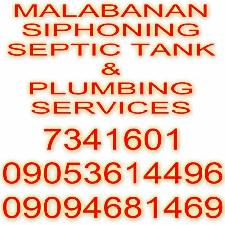 MAlabanan siphonig septic tank 7341601 photo