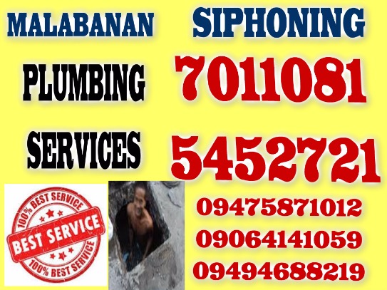 malabanan siphoning plumbing services 7011081/09475871012 photo