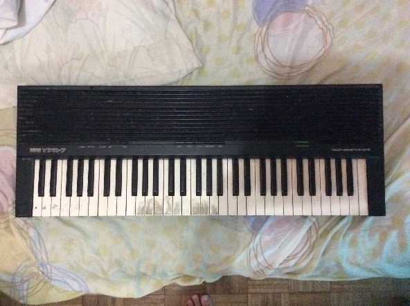 Yamaha Portable Piano YPR-7 photo