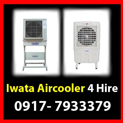Iwata Air cooler Rent Hire  Manila Philippines photo
