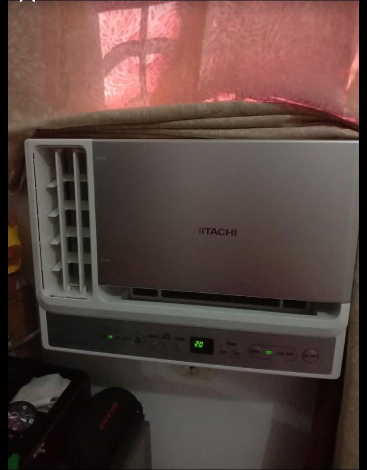 Hitachi Inverter Air Condition 0.75HP photo