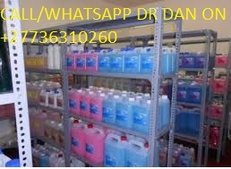 +27736310260 SUPER SSD CHEMICALS SOLUTION photo